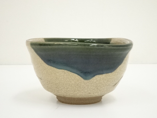 道具 ] - 道具 寺田美山造 織部茶碗（共箱） | ネットショップ圭